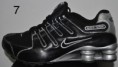 /products/nike-shox/
